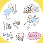 最近の息子。