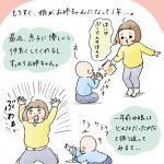 1年前