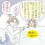 関西魂