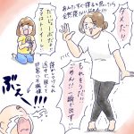 おかんのトイレ