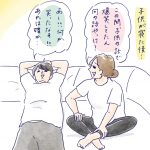思い出せない
