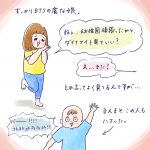 虜