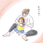 ぷぅ