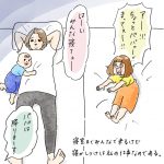 ライブ