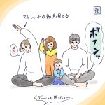 ボフンッ