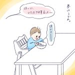 うどん