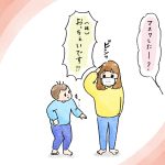 マスク