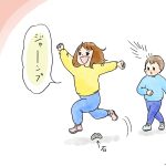 ジャンプ！！