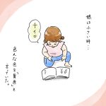 黄色