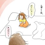 寂しい朝