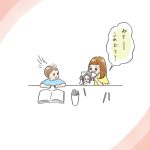 話す息子