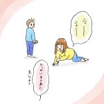 赤ちゃん
