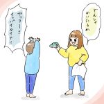 電車描いてあげる