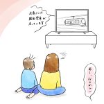 路面電車