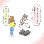 卒業