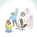 ぷー