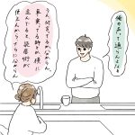声