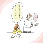 折り紙