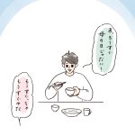 サプライズ