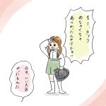 関西味強い娘
