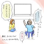 ブーム