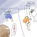 夜中の攻撃
