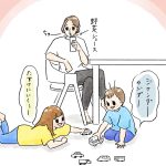 お腹の調子
