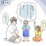 うさぎ