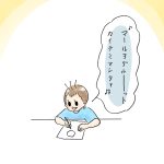 絵描き歌