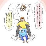 最初の言葉