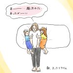 ほくろ