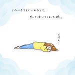 お兄ちゃん