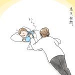 発熱