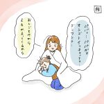 こんな感じ