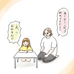 オリンピック