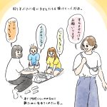 母、ありがとう