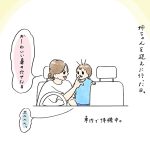 鼻