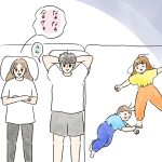 お腹