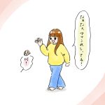 手遊び