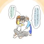 どんな車？