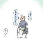 ござんす
