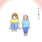 汗かく