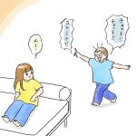 模様