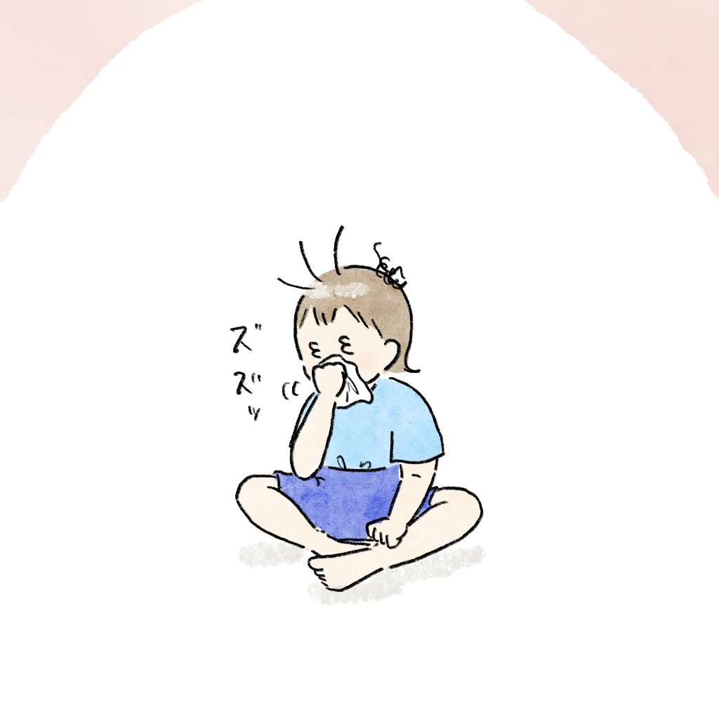 なんか付いてる