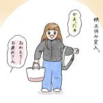 賞状