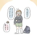 ダンス